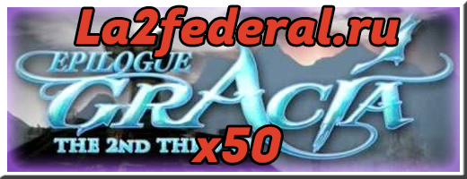 La2federal.ru