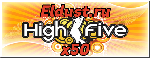 Eldust.ru