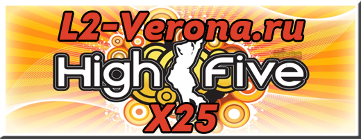 L2-Verona.ru